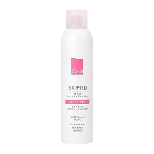 Carte HD Moisture Face & Body Spray 150g - Spray com Heparina Símile