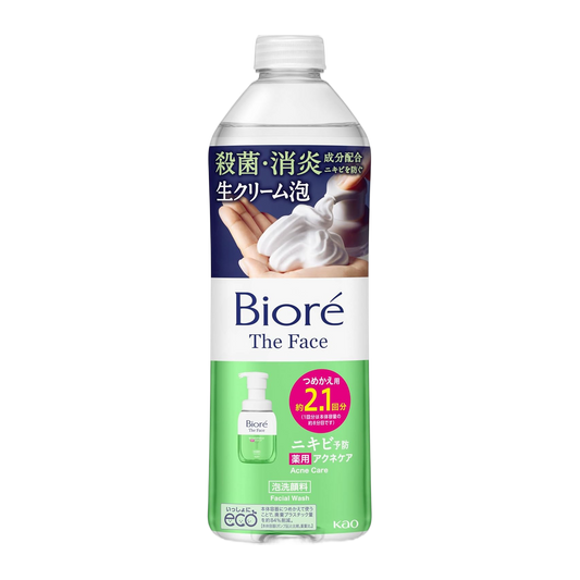 Biore Sabonete Facial