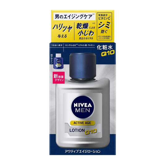 Nivea Men Locao