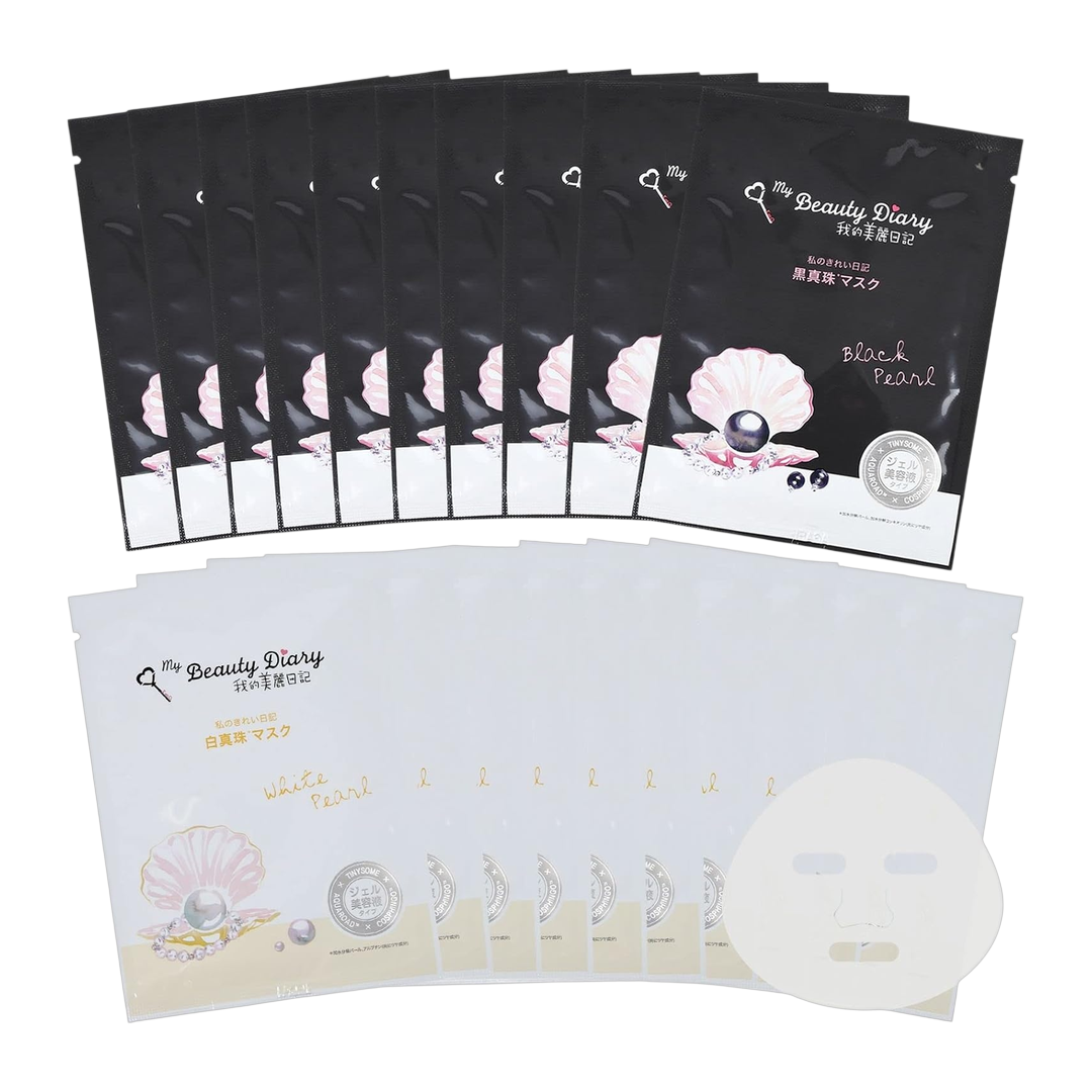 Ware Teki Mirei Nikki - Watashi Nokirei Nikki - Mascara Facial em Folha 600g