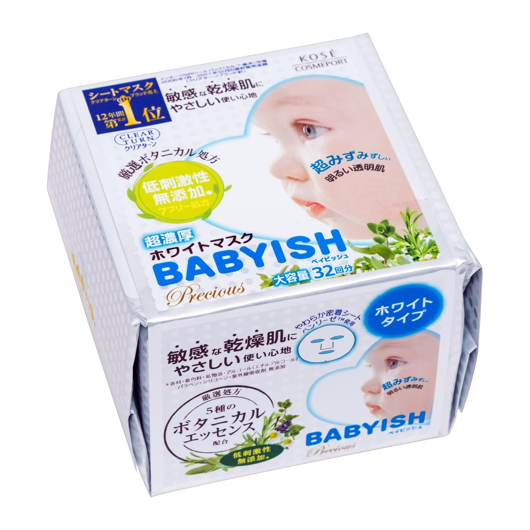 Japan Brand Mascara Facial em Folha