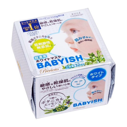 Japan Brand Mascara Facial em Folha