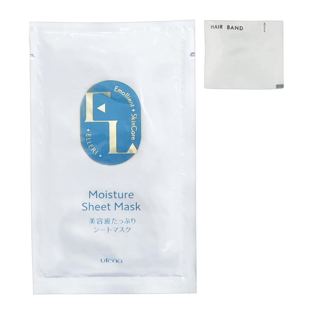 frsp Mascara Facial em Folha