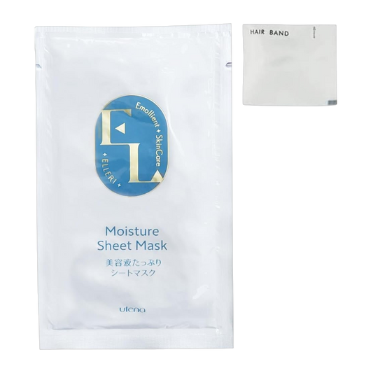 frsp Mascara Facial em Folha