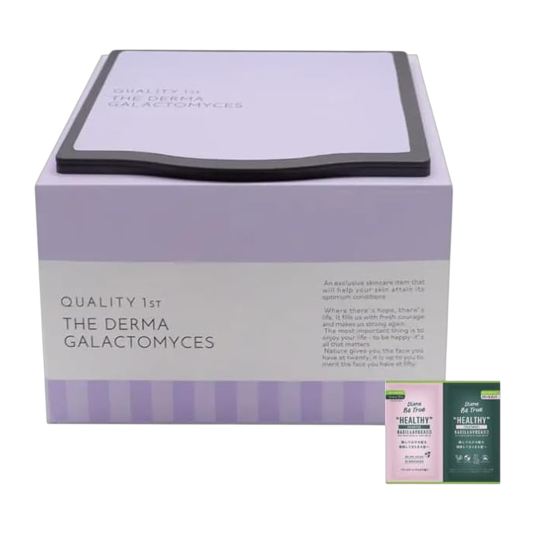 Japan Brand Mascara Facial em Folha 800g