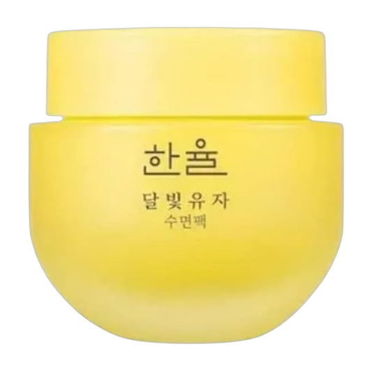 Japan Brand Mascara Facial 70ml