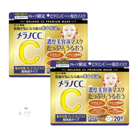 Japan Brand Serum 800g