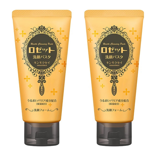 Japan Brand Sabonete Facial 150g