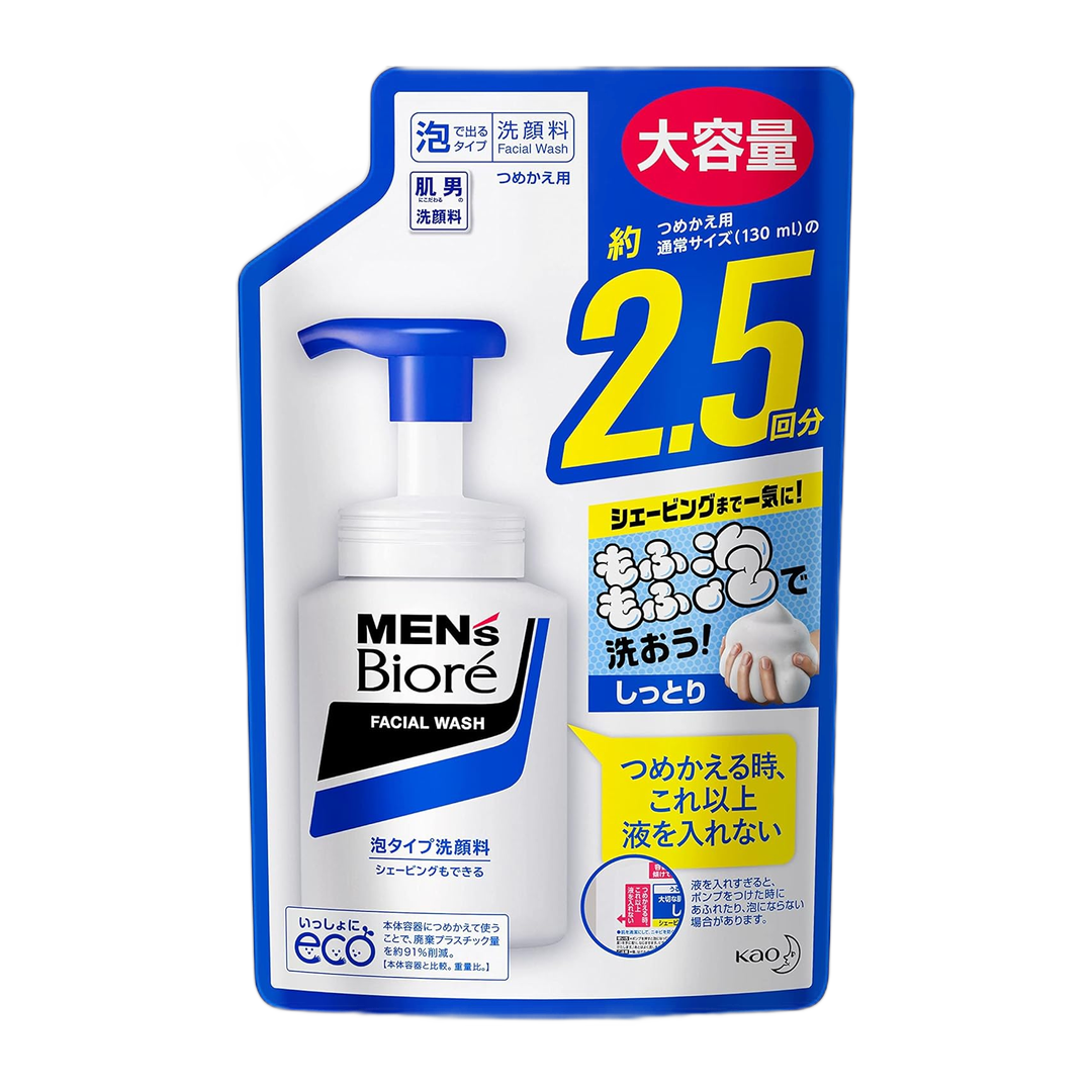 Biore Sabonete Facial