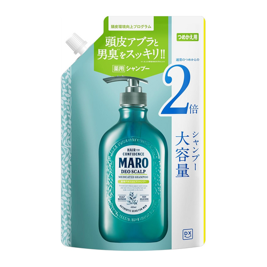 MARO Shampoo 800ml
