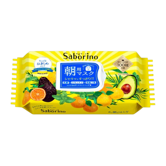 Japan Brand Sabonete Facial