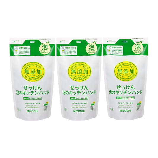 Japan Brand Produto de Beleza 220ml