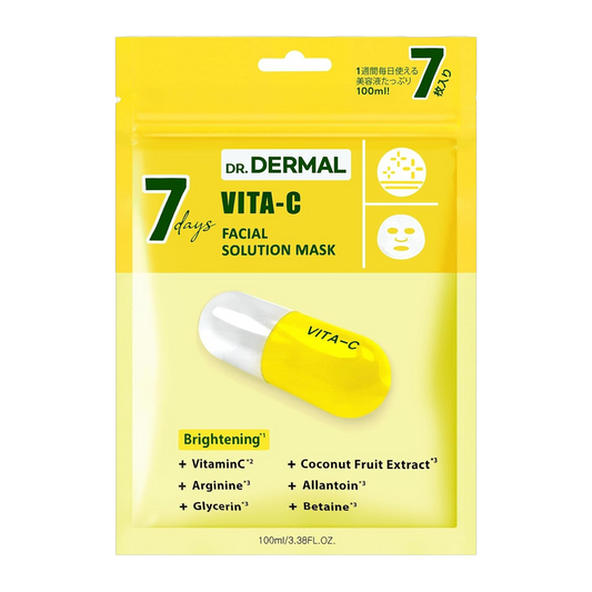 Japan Brand Produto de Beleza