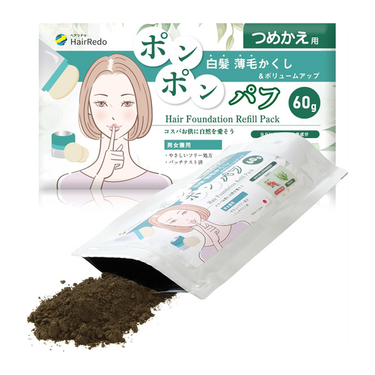 Marrom Refil 60g 60g Pó Volumizador 60g