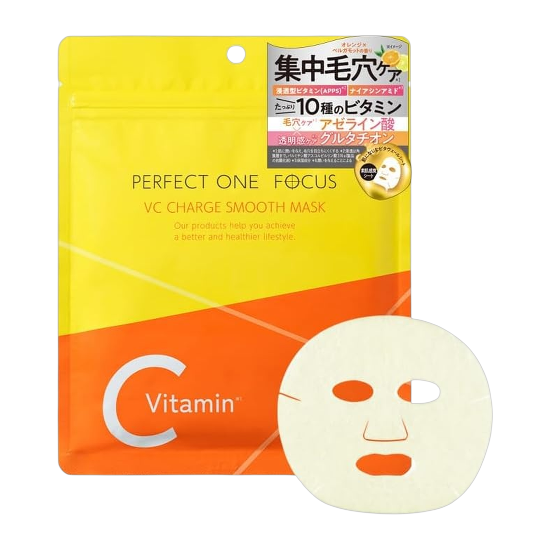 Paafekutowanfookasu Mascara Facial em Folha 150g