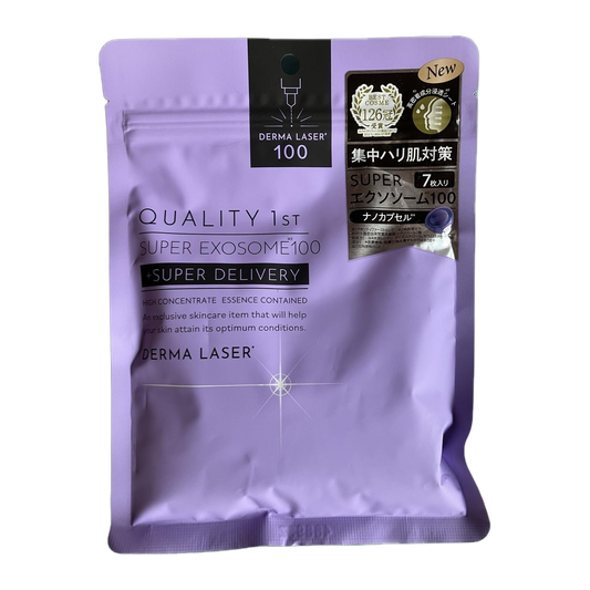 Japan Brand Mascara Facial 210g