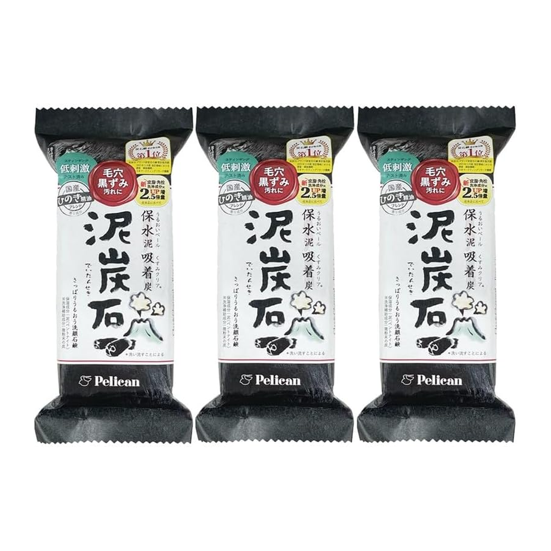 Pelican Soap Sabonete Facial 400g