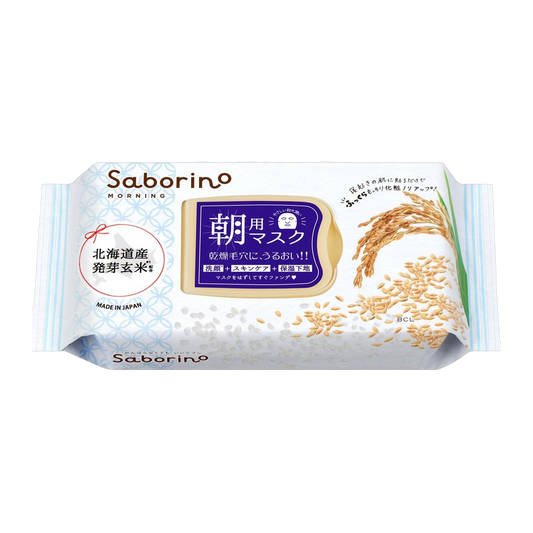 Japan Brand Sabonete Facial