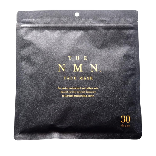 Japan Brand Produto de Beleza