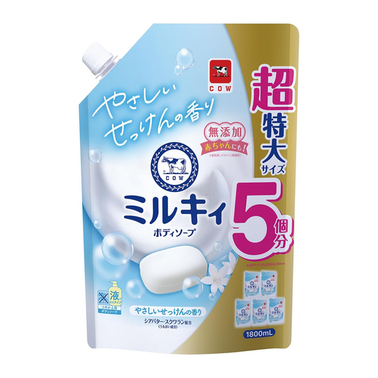 Sabonete Liquido Corporal