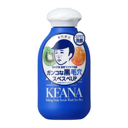 Keana Nadeshiko Po de Limpeza Facial 132g