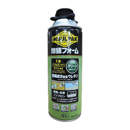 ABC Mascara Facial 435ml