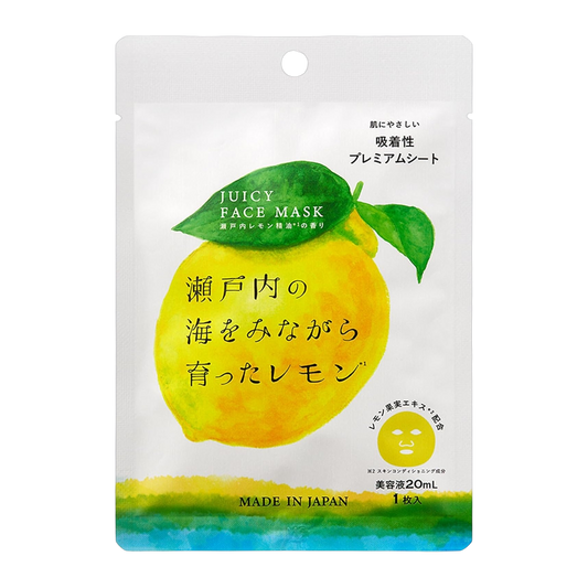 Deiriiaroma Mascara Facial em Folha 30g