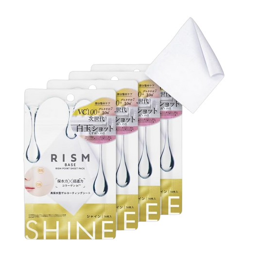 RISM Mascara Facial em Folha