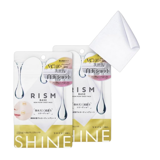 RISM Mascara Facial em Folha