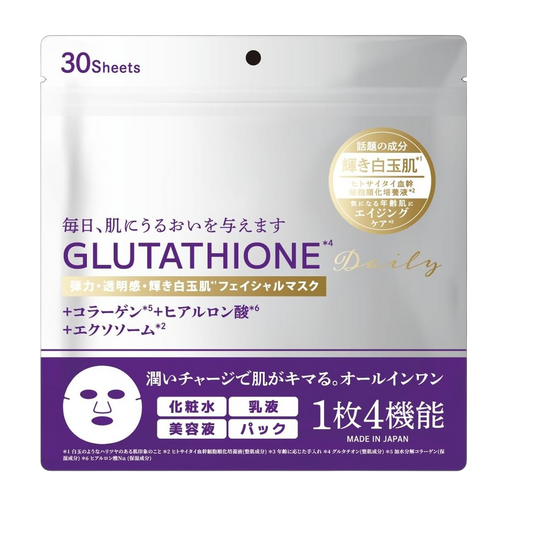 Japan Brand Mascara Facial em Folha