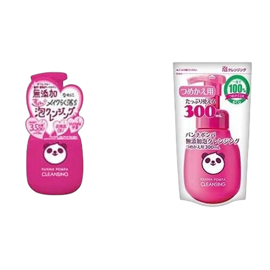 II Medical Demaquilante 300ml