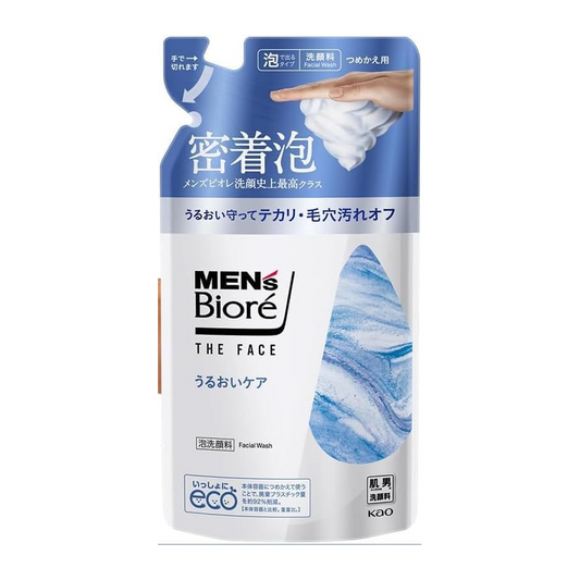 Japan Brand Produto de Beleza