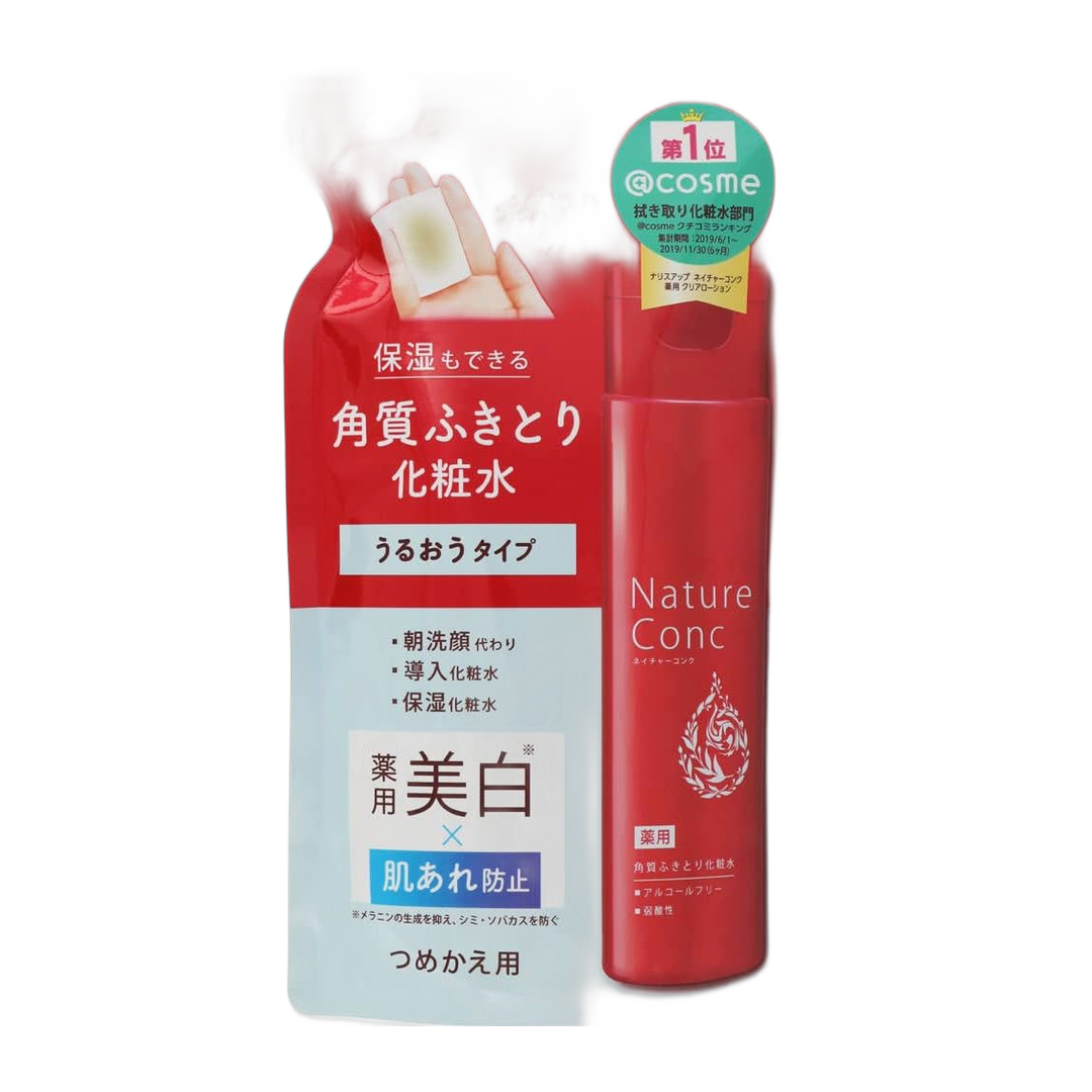 Nature Conc Loção Clareadora Medicinal Refil 180ml - Esfoliante Suave