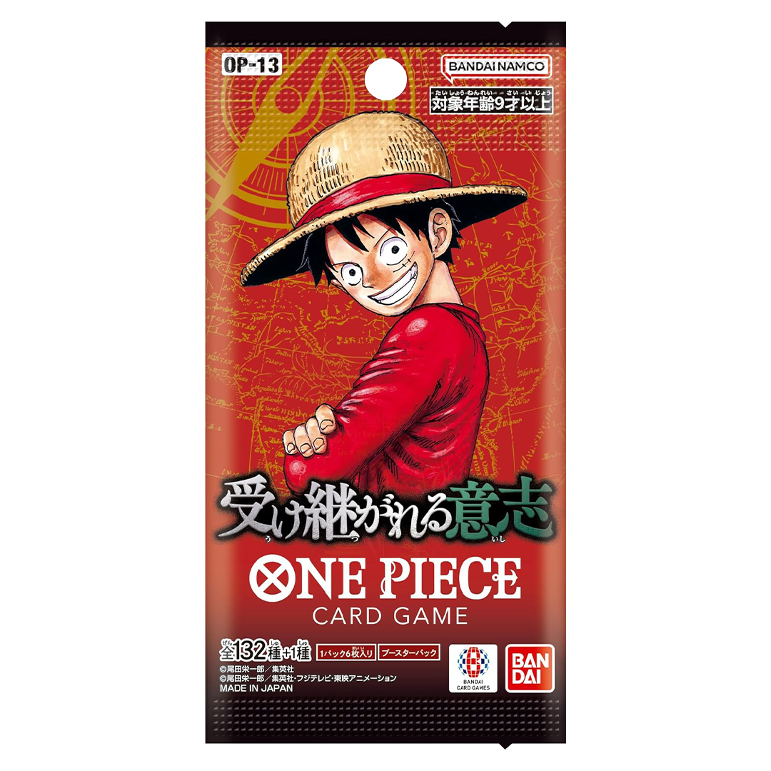 Bandai One Piece Card Game – Inherited Will [OP-13]