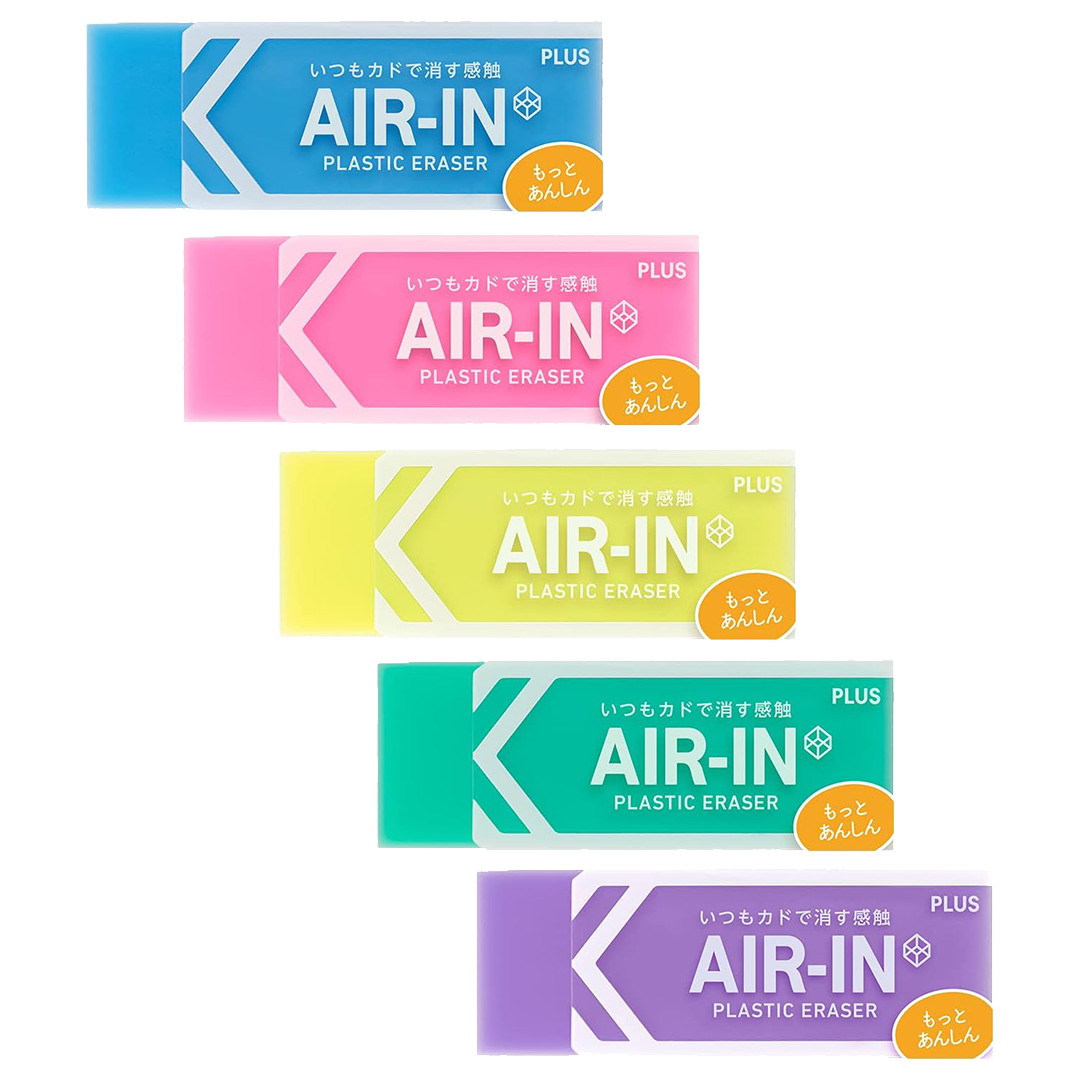 Plus Air-In Neon Color – Borracha Neon 5 Cores