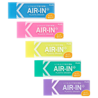 Plus Air-In Neon Color – Borracha Neon 5 Cores