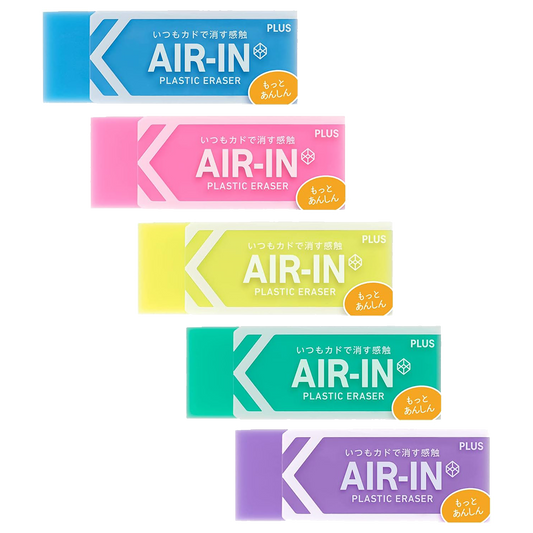 Plus Air-In Neon Color – Borracha Neon 5 Cores