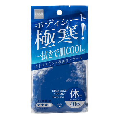 Lenço Corporal addgood CleshMEN – Cool Type (40 folhas)