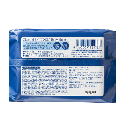 Lenço Corporal addgood CleshMEN – Cool Type (40 folhas)