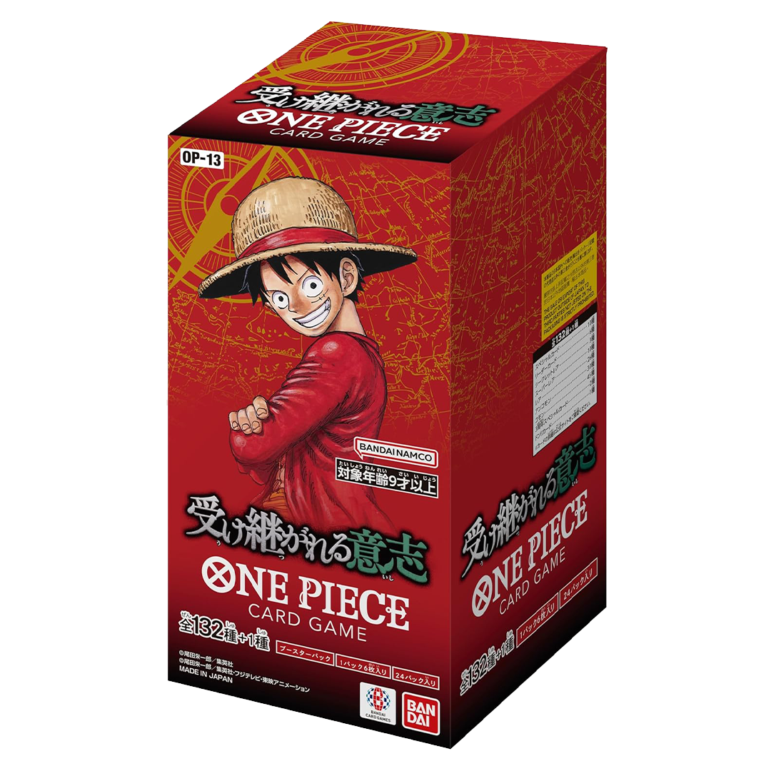 Bandai One Piece Card Game – Inherited Will [OP-13]