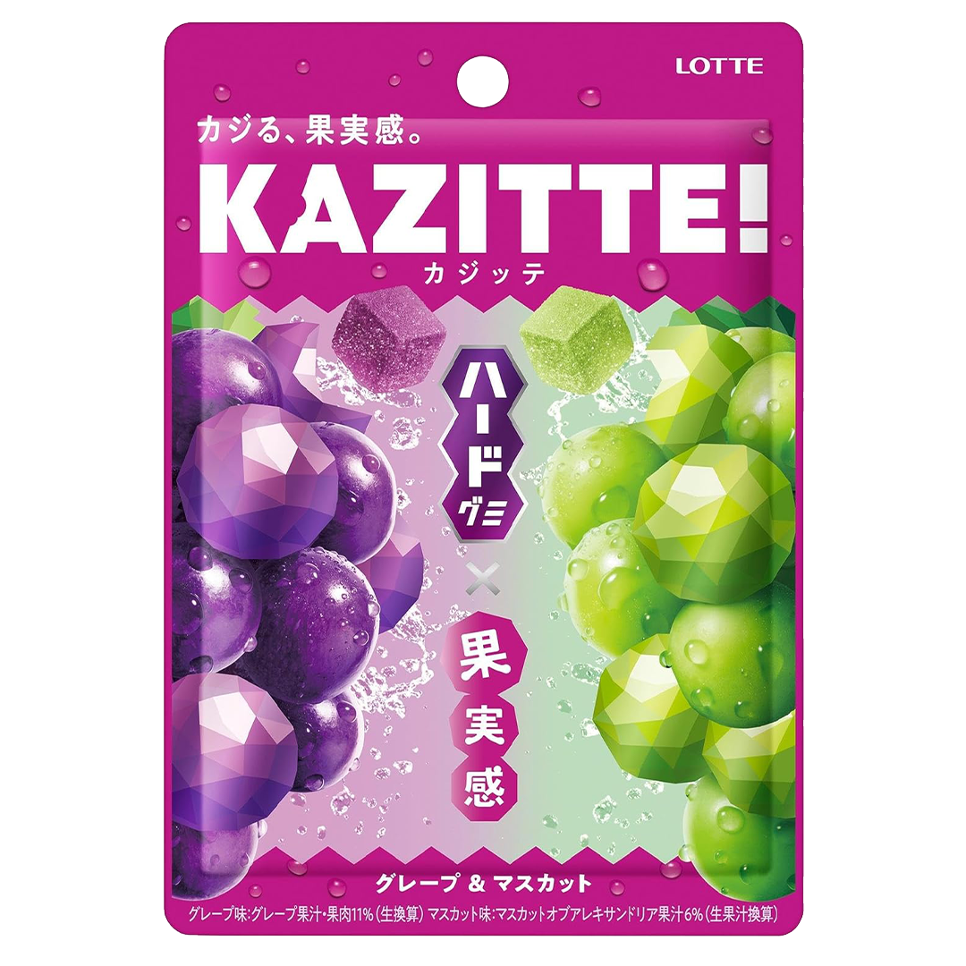 Lotte Kazitte – Bala de Gelatina Uva & Uva Verde 80 g