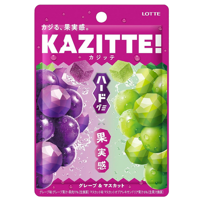 Lotte Kazitte – Bala de Gelatina Uva & Uva Verde 80 g