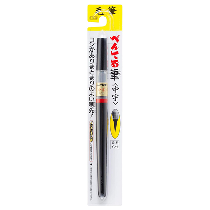 Caneta Pentel Brush Pen
