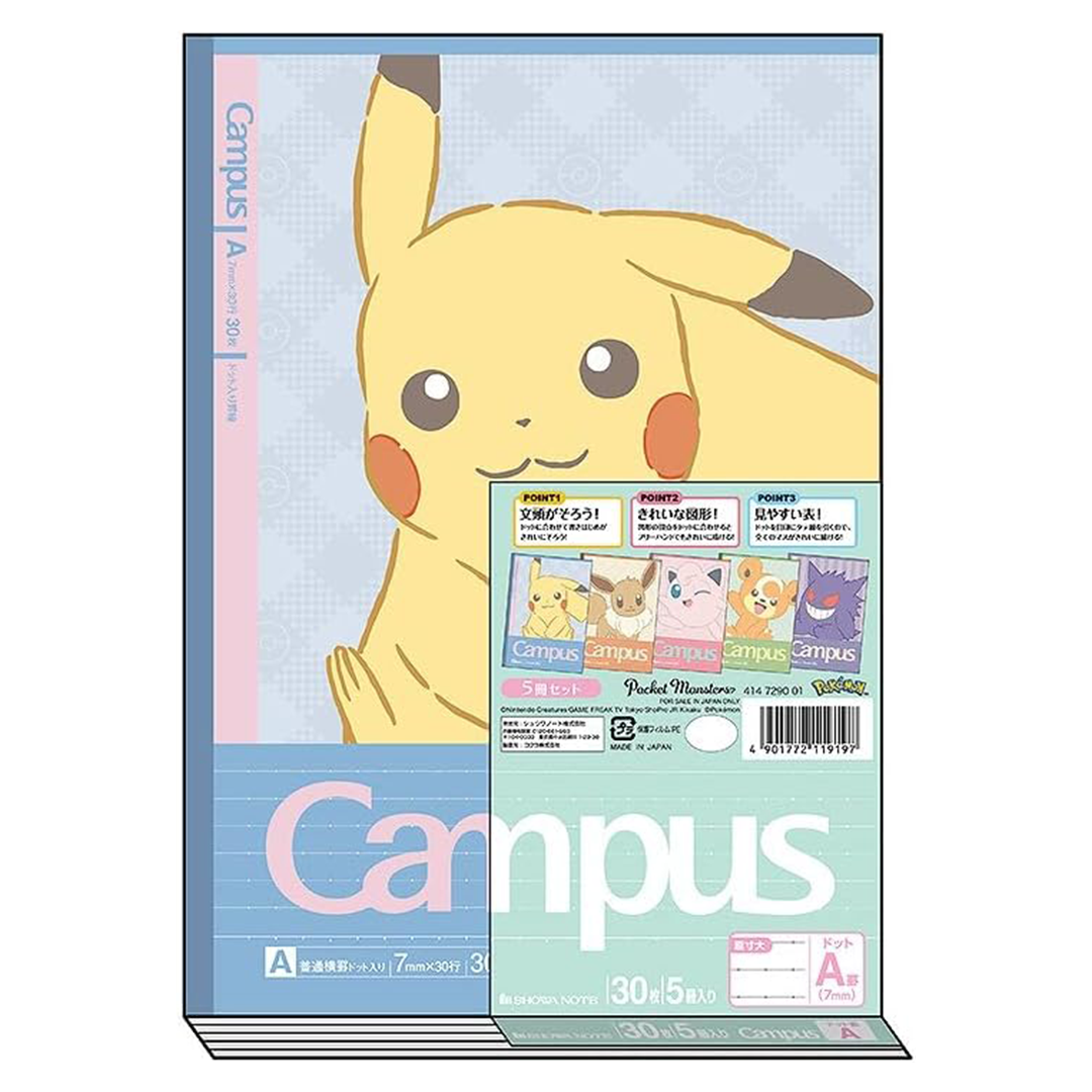 Showa Note – Caderno Pokémon B5 Pauta Pontilhada (60 folhas)