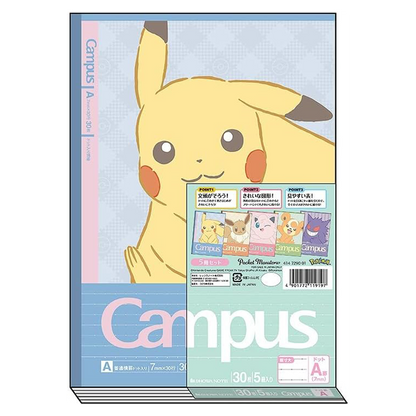 Showa Note – Caderno Pokémon B5 Pauta Pontilhada (60 folhas)