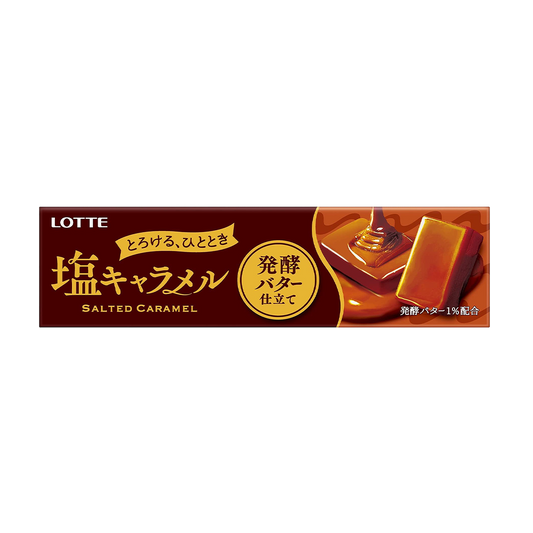 Bala de Caramelo Salgado com Manteiga Fermentada - Lotte