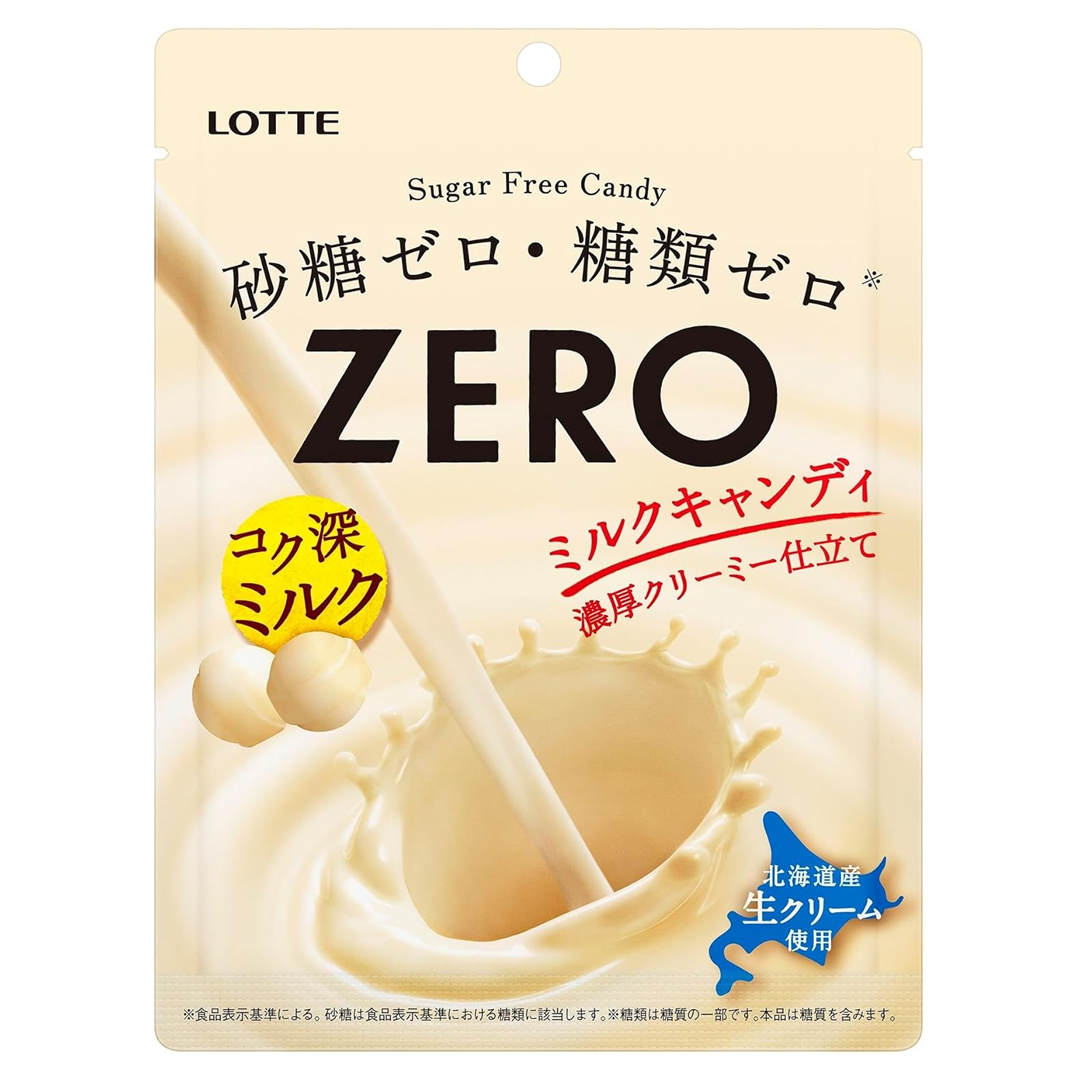 Lotte Zero-Milk Candy 50g