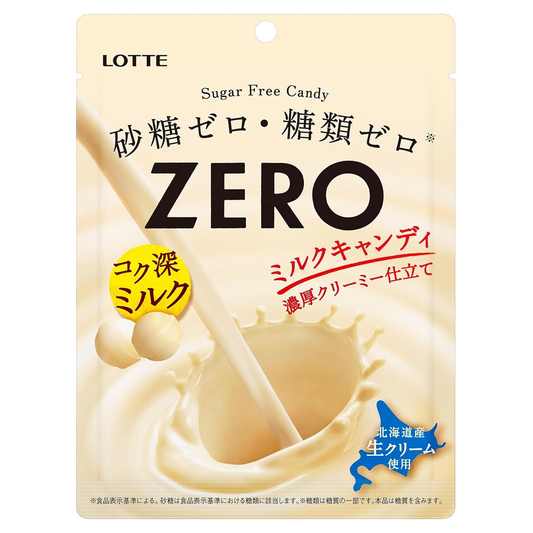 Lotte Zero-Milk Candy 50g