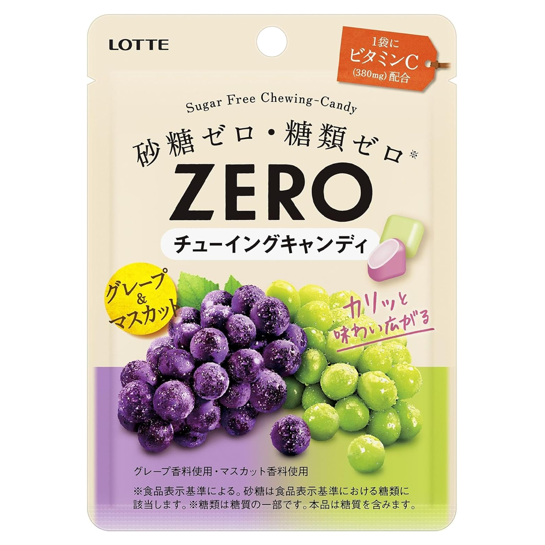 Lotte Zero-Chewing Candy Uva & Moscatel
