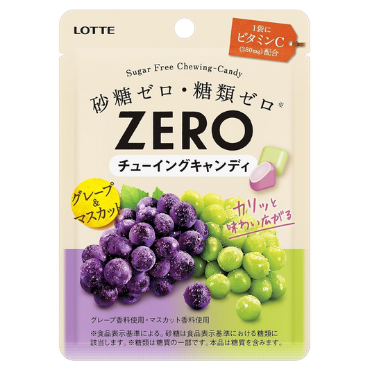 Lotte Zero-Chewing Candy Uva & Moscatel